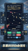 围城挂机塔防什么时候出 公测上线时间预告