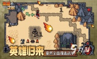 经典回合制手游有哪几个 2026好玩的回合制游戏排行榜