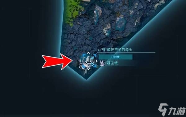 《幻兽帕鲁》中后期稀有材料获取途径攻略