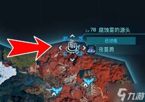 《幻兽帕鲁》中后期稀有材料获取途径攻略