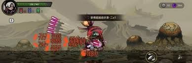 绝地鸭卫平a暴击流是什么