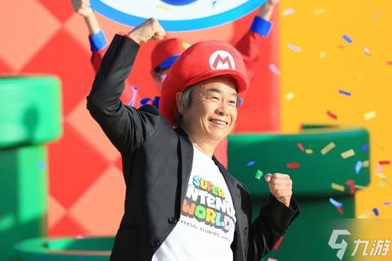 明星制作人未死？宫本茂：得有个人特色！别迎合市场