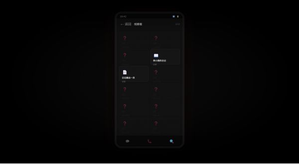 欢迎来到幸福小区什么时候出 公测上线时间预告
