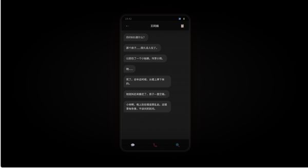 欢迎来到幸福小区什么时候出 公测上线时间预告