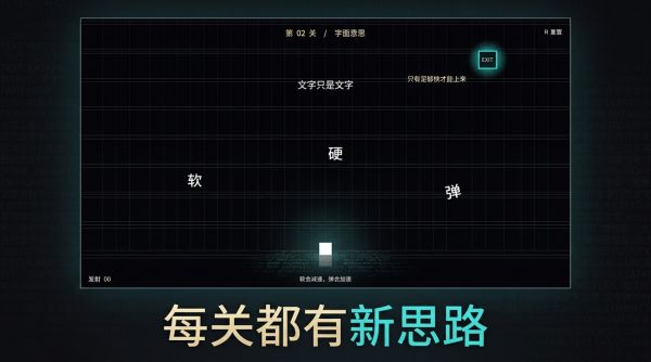 都说了 反弹什么时候出 公测上线时间预告