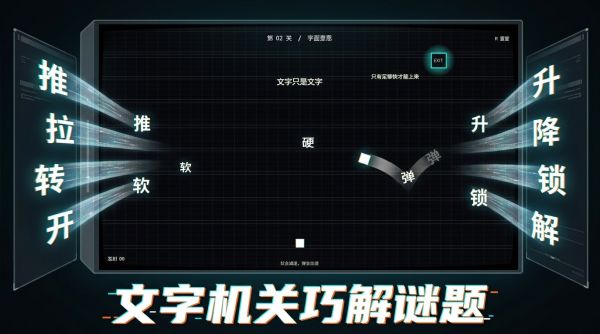 都说了 反弹什么时候出 公测上线时间预告