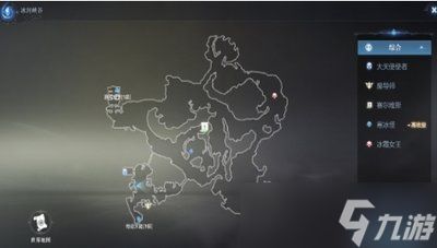 冒险家艾略特的千年奇谭武器探知指针怎么获得