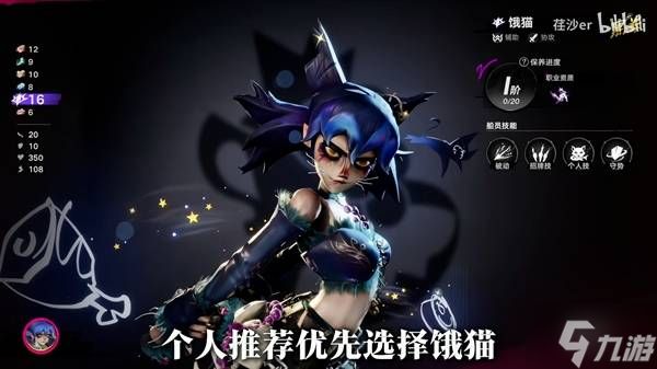 《遗忘之海》双金六选一推荐 六选一选谁