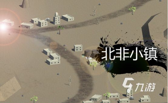 二战射击游戏单机手机游戏有哪些 2026有趣的二战手游大全