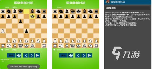 经典的国际游戏排行榜前十名 热门的国际手游盘点2026