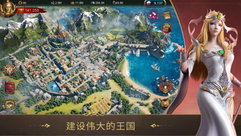 经典的国际游戏排行榜前十名 热门的国际手游盘点2026