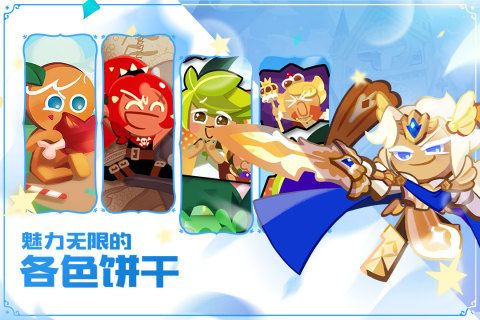 热门的情侣之间的小游戏有哪些2026 受欢迎的情侣游戏汇总