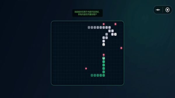 霓虹蛇群争霸什么时候出 公测上线时间预告