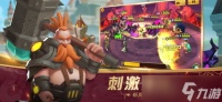 梦之形手机版命运残迹怎么玩