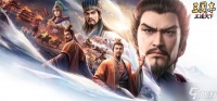 三国志王道天下马腾机动队怎么玩-马腾机动队阵容搭配推荐