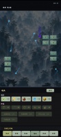 放置修仙录：灵珠破劫好玩吗 放置修仙录：灵珠破劫玩法简介