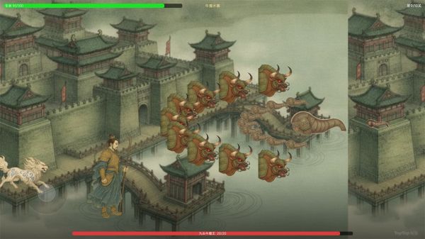 墨境伏妖什么时候出 公测上线时间预告