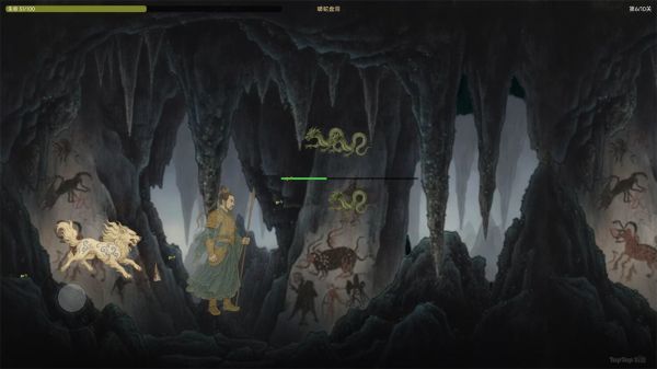 墨境伏妖什么时候出 公测上线时间预告