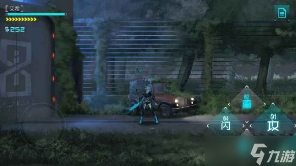 经典国产动作游戏《艾希》续作公开 10月1日开启众筹
