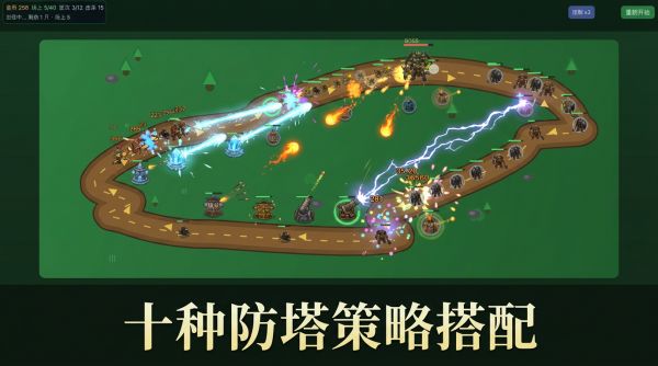 绿色循环圈TD什么时候出 公测上线时间预告