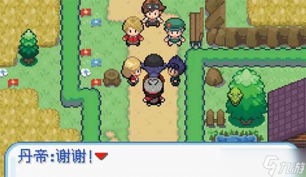 口袋妖怪剑盾GBA版下载