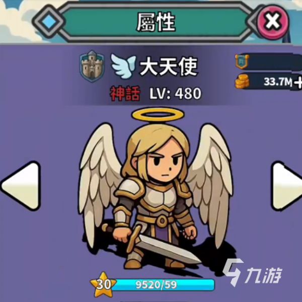 无畏骑士手游新手入门指南：从零开始快速上手攻略
