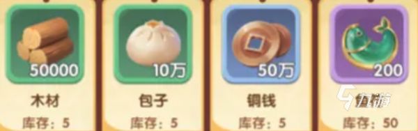 城主别慌张门客升星全攻略：快速提升门客星级的方法与技巧