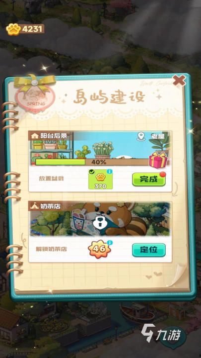 2026经典元素合成游戏合集：老款趣味化学合成玩法下载推荐