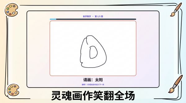 我真的记不住啊好玩吗 我真的记不住啊玩法简介