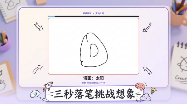 我真的记不住啊好玩吗 我真的记不住啊玩法简介