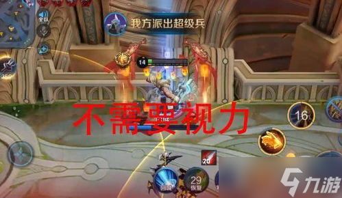 王国传承哪些英雄值得培养