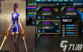 逆战未来王心凌联动武器有哪些玩法