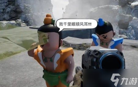 愤怒的孙子们怎么玩 愤怒的孙子们玩法攻略