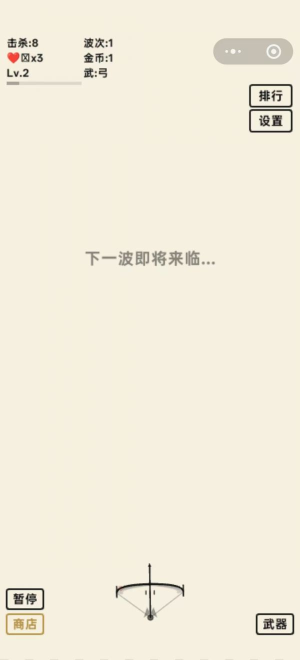 墟界漫游好玩吗 墟界漫游玩法简介