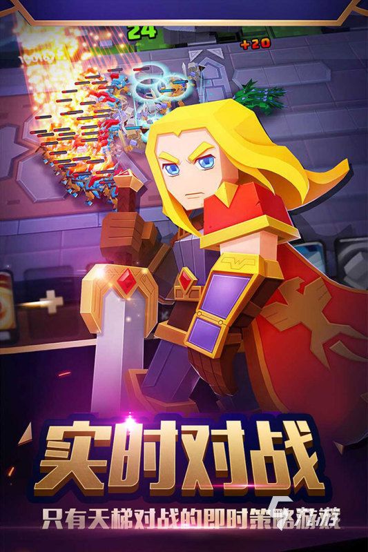 2026热门魔兽塔防手游推荐：高人气好玩的魔兽题材塔防游戏合集