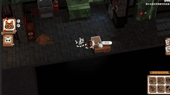 猫咪主题角色扮演《猫咪狂梦》试玩正式开启，用喵爪拯救世界！