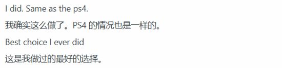 宫崎英高FS社新作《The Duskbloods》号召力太强！玩家：买NS2只为它