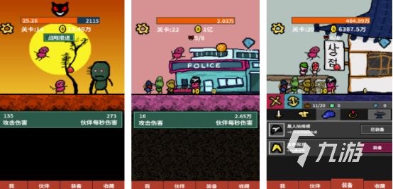2026热门打怪刷装备单机手游推荐：高自由度、爆率爽快的离线RPG游戏合集