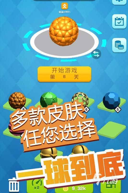 2026年值得一试的弹一弹小游戏推荐