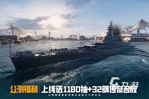 2026十大零氪手游推荐：真正不花钱也能玩得爽的高口碑游戏