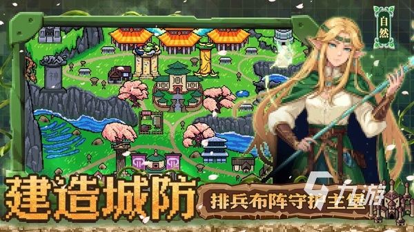 2026十大零氪手游推荐：真正不花钱也能玩得爽的高口碑游戏