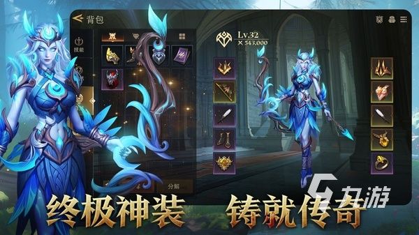 2026十大零氪手游推荐：真正不花钱也能玩得爽的高口碑游戏