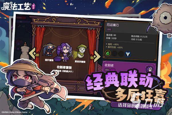 2026十大零氪手游推荐：真正不花钱也能玩得爽的高口碑游戏