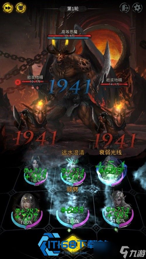地下城堡 3 资源速刷秘籍 银币与魂双丰收路线指南