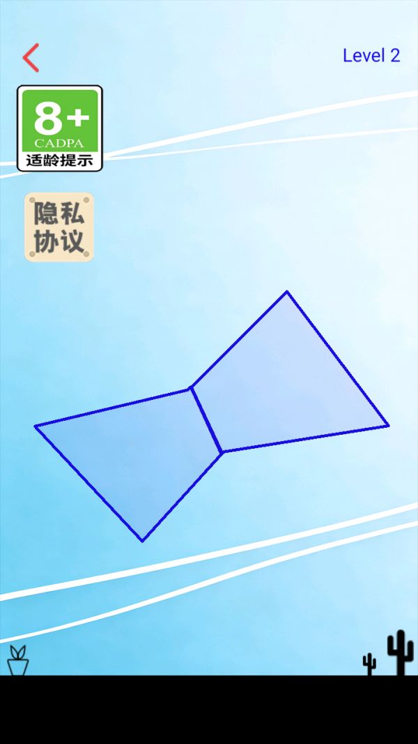 神奇闯关好玩吗 神奇闯关玩法简介
