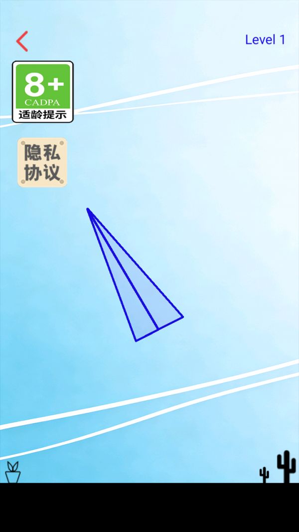 神奇闯关好玩吗 神奇闯关玩法简介