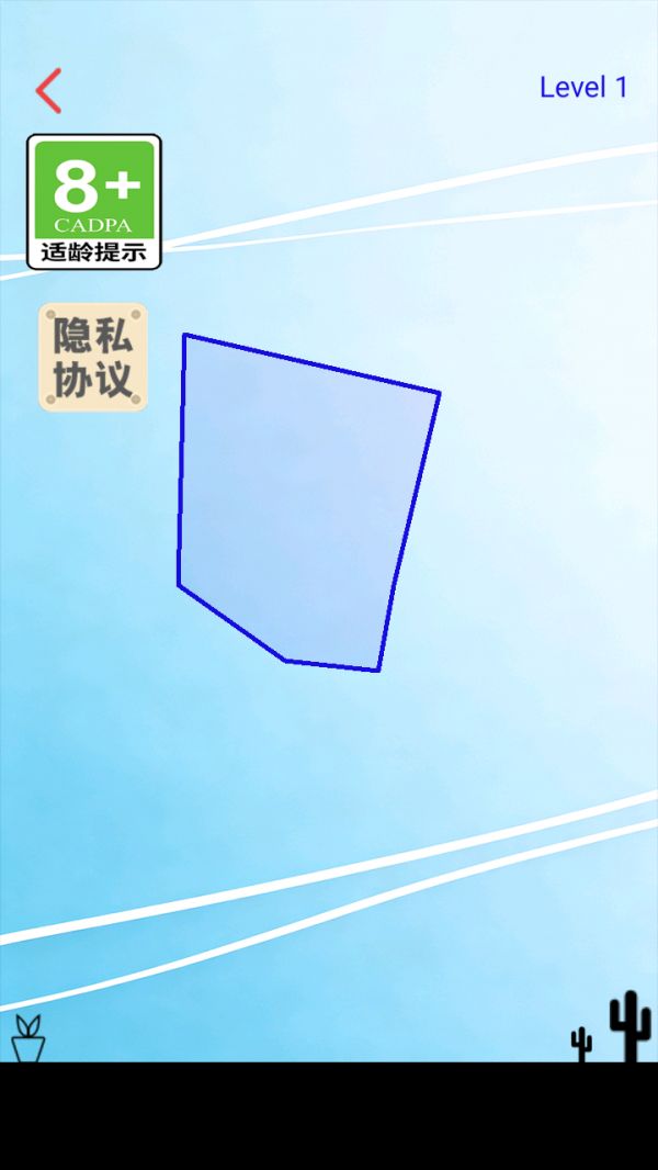 神奇闯关好玩吗 神奇闯关玩法简介
