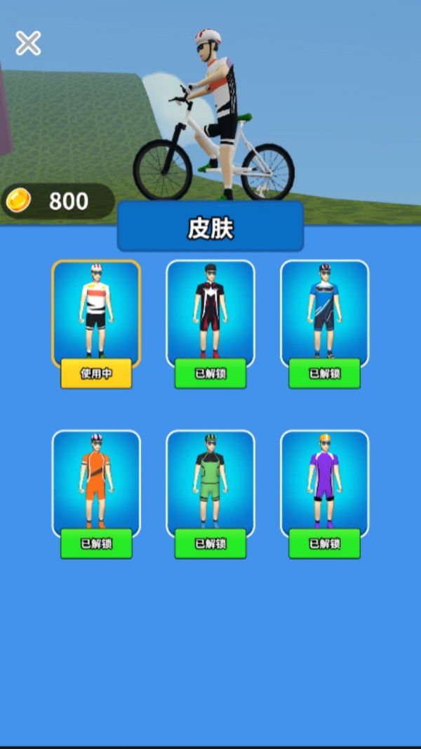 疯狂骑车手好玩吗 疯狂骑车手玩法简介