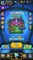 小小远征队好玩吗 小小远征队玩法简介