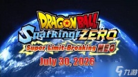七龙珠 电光炸裂 ZERO超极限突破 NEO扩展包将于2026年7月30日上线